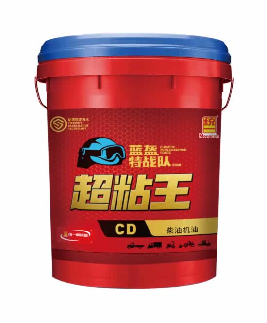 蓝盔超粘王 CD