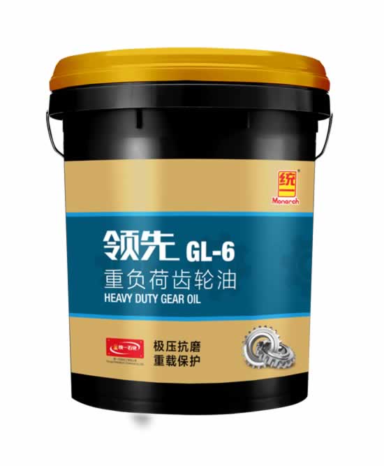 GL-6齿轮油